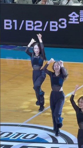 【京都ハンナリーズ】MAOさん チャンカパーナ はんなりん ダンスパフォーマンス