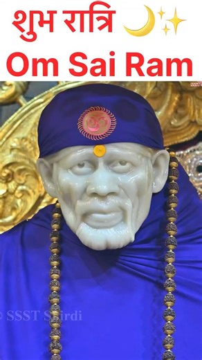 Shej Aarti LIVE Darshan Today 🔴 #Shirdi #SaiBaba #Peace