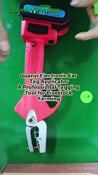 Guanyi Electronic Ear Tag Applicator | A Professional Tagging Tool for Livestock Farming