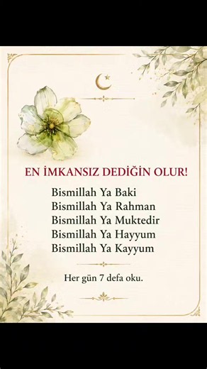 Dua ve Esmaül Hüsna - Yarabbim | Kuranı Kerim | Allah'a Yakınlaşma