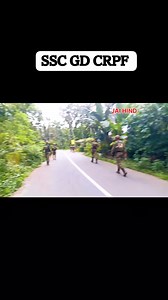 20K reactions · 54 shares | SSC GD CRPF TRAINING . . . . #SSCGD #sscgdcrpf #crpftraining #trainingsscgd #sscgdcrpfjob | Tanmoy Das | Facebook