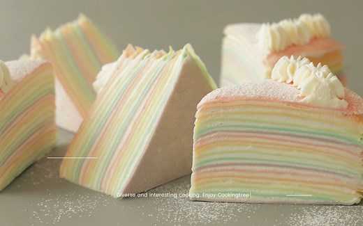【治愈系】声控 | Cooking tree 彩虹千层蛋糕