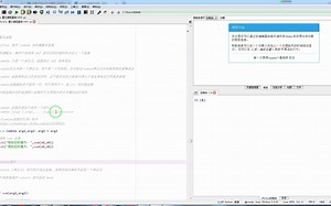 lambda 函数的一般形式_哔哩哔哩_bilibili