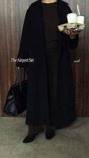 Something new is taking flight🖤 The Airport Set ( more!) — Coming soon to Aab | Aab