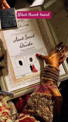 Nikah Thumb Frame❤️ #nikahnama #nikahday #nikahevent #nikahmubarak #weddingcard #sadicard #giftideas