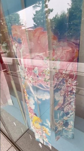 ありがとう！映画プリキュアオールスターズF❣️記念限定吹き流しは最高すぎる！！！#プリキュアオールスターズ #ひろがるスカイプリキュア #スタートゥインクルプリキュア