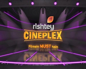 Salman Khan #SalmanKhan #SalmanKhanFans #Bollywood #RishteyCineplex | Colors Cineplex