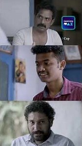 പപ്പട ബാബു.... | CUP | Mathew Thomas | Basil | RiyaShibu | manoramaMAX