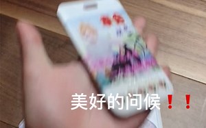 【drb】如何让全校知道你推很土？