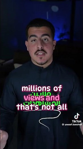 Get 1000+ Views on TikTok: Master Creator Content Insights!