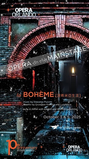 Some AMBASSADOR newbies!!! Woohoo!! Hear why they are joining the party for our 10th Anniversary and check at all the great benefits below...🎁🎶🎹 BENEFITS Recognition of gift in Opera Orlando printed program book and online on Opera Orlando website Subscription to Opera Orlando Ambassadors e-blasts - “behind-the-scenes” and artist information Early access to tickets for all Opera Orlando productions Ticket discounts to select Opera Orlando events Invitation to free Ambassadors receptions prior