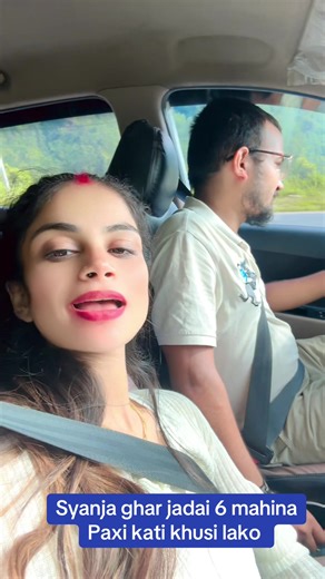 Anishma: Mekap Pro Safety Tips for Home and Family