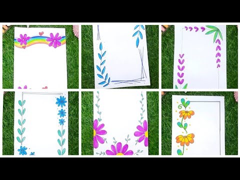 100 FRONTPAGE DESIGNS/PROJECT WORK DESIGNS/A4 SHEET/FILE/BORDER DESIGN FOR SCHOOL PROJECT