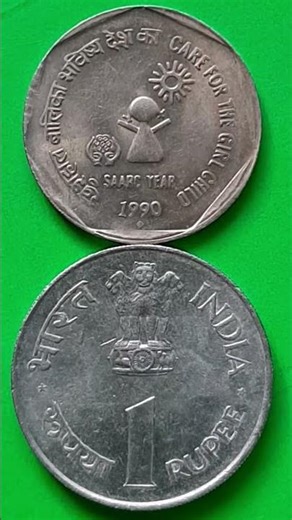old Indian currency coin collection #silver wholesale market in India #most valuable rare coins list