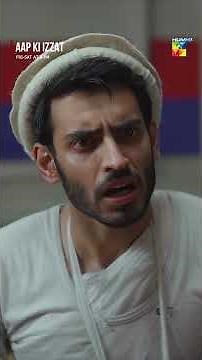 Hum Aurton Se Mazduri Nahi Karwatay...! #AapKiIzzat #AhsanKhan #UrwaHocane #humtv