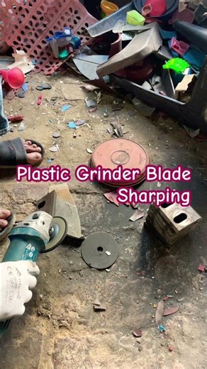 How to Sharpen Plastic Grinder Blades in Minutes || Plastic Grinder Blade Sharpening #powercutter