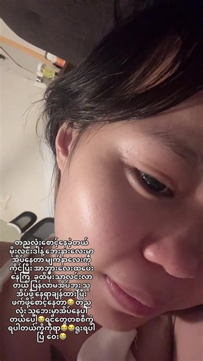 Alice..🌹 (@alice.24.3.2003)’s videos with original sound - တရားတိုလေးများ