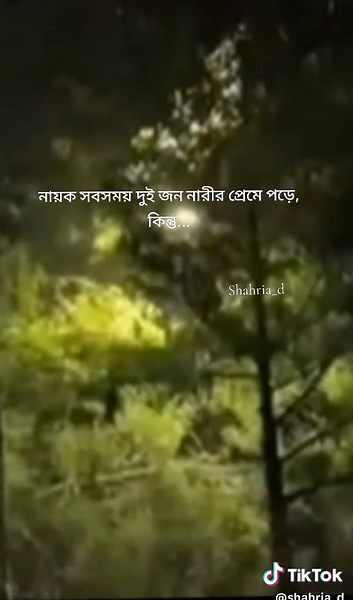 wht do u wnt Villain or hero?? . . . #foryou #me? #foryoupage #fyp