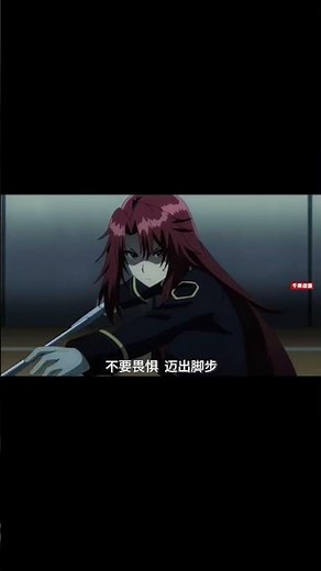 “这就是你与暗影大人的实力差距”番名：想要成为影之实力者#动漫 #动漫推荐