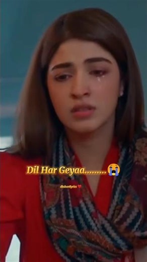 Oh Khuda 🤲|| Duniya A Jed Gayi ❤️ || दुनिया ये जीत गई 👍 || #trending #sad #status #lyrics #shorts