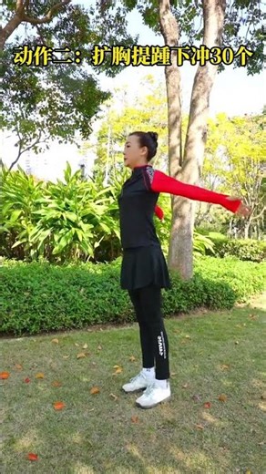 Boost Calves & Bone Density: 3 Easy Exercises for Weakness in Lower Back