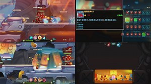 儿子和小朋友本地3人合作《王牌英雄 组装》 Awesomenauts Assemble! 一款在线的融，入了MOBA元素的在线3对3横版动作游戏，简化版英雄联盟_英雄联盟