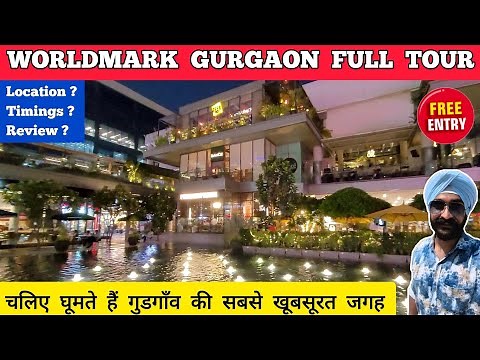 Worldmark gurgaon - worldmark gurgaon sector 65 gurugram haryana | Worldmark gurugram tour delhi ncr