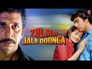 Zulm Ko Jala Doonga (1988) Movie Full Album | Naseruddin Shah, Suparna Anand, Sumit Sehgal