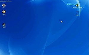 穿越时间·系统安装之BeOS Developer Edition 1.1