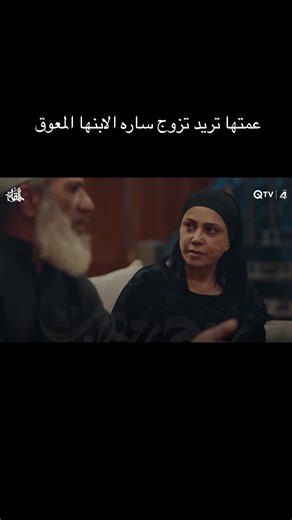 فيديوهات أنشأها rr.gg_6 (@rr.gg_6) باستخدام الصوت الأصلي - rr.gg_6