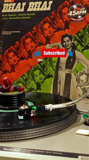 Ae Dil Mujhe Bata De Geeta Dutt Ashok Kumar, Shyama| Bhai Bhai | Old Hindi Songs