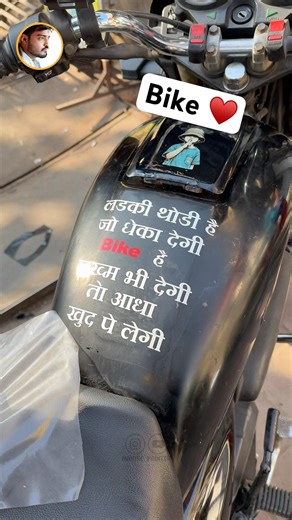 Bike Hai 💔 Radium Sticker…..#shorts #trendingshorts #bikesticker #radiumsticker