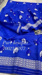 31 reactions · 21 shares | #pure #cottonkesapat #premium #dm7002346977 #orvisitourstore @axom_fashion_hub #atjagiroad | Αxom Fashion Hub | Facebook