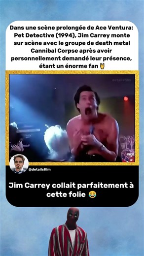 Jim Carrey Monte sur Scène Avec Cannibal Corpse 🤘 | Ace Ventura: Pet Detective (1994)