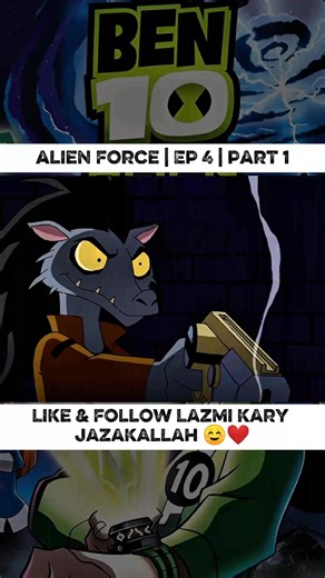 A Dangerous Mission Begins ⚠️ Ben Takes Charge | Ben 10 Alien Force | Episode 4 Part 1 #Ben10AlienForce #Ben10 #AlienForce #CartoonNetwork #Ben10Classic