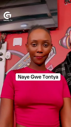 Naye Gwe Tontya by Alien Skin | New Song 2024