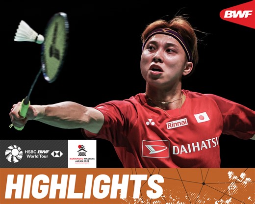 All-Japanese 🇯🇵 showdown sees Kodai Naraoka challenge Kenta Nishimoto for the crown. #BWFWorldTour #KumamotoMasters2025 | BWF — Badminton World Federation