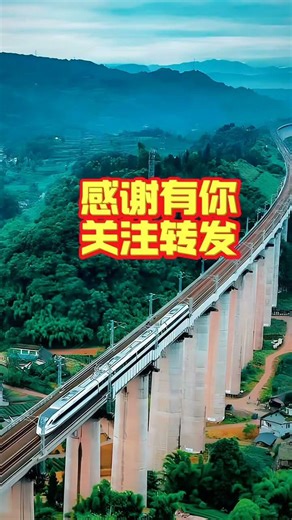 南阳属豫南，为何铁路不归武汉铁路局管辖#南阳 #铁路 #武汉铁路局 #武汉 #郑州