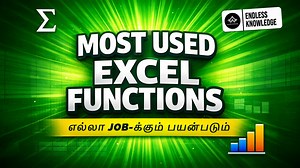 Guide Sheet & Practice File 👉 https://endlessknowledge.graphy.com/products/Most-Used-Excel-Functions-You-Must-Know-for-Any-Job-69722cb42d8f096db00885a9?dgps_s=pbl&dgps_u=c&dgps_uid=6541036de4b0e0a43441d599&dgps_t=cp_m MS Office Foundation Online Course 6 Months Access 👉 https://endlessknowledge.graphy.com/courses/Microsoft-Office-Foundation-6878c6fd6fed91285d1d0bf6 For Course Inquiry or Buying Guide kindly WhatsApp 97510 14555 Stay Connected: https://www.instagram.com/end_less_knowledge https: