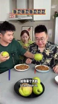 Dumb Brother Adds Wasabi to Brother's Noodles