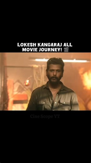 Lokesh kangaraj All Movies Journey! 🎬🤯 #shorts #vikram #managaram #anirudh #master #leo #coolie #fyp