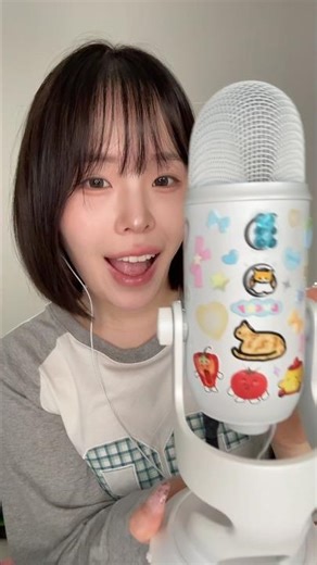 와 이번 마이크 꾸미기 역대급 대성공이다 인정? asmr
