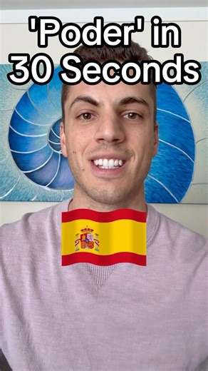 The Spanish Verb 'Poder' in 30 seconds! #spanish #learningspanish #spanishlanguage #español