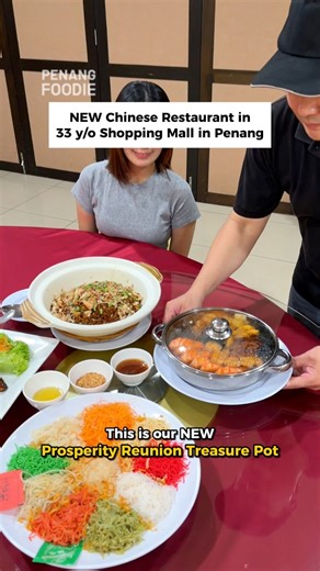 NEW Chinese restaurant in a 33y/o shopping mall Penang 😍 Celebrate this Chinese New Year with Cantonese-style dishes and enjoy 30% OFF* dining deals with selected CIMB credit cards at over 30 dining brands nationwide and additional RM118 OFF at selected restaurants 🤑 *30% will be fulfilled in the form of cashback based on the Campaign Qualifying Criteria Here's how it works : Spend a min. RM1,000 with 💳CIMB Preferred Visa Infinite/-i , Travel World Elite, Travel World, World Mastercard, Visa 