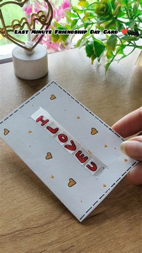 Last Minute Friendship Day Card Idea ❤️ | Easy Handmade Friendship Day Greeting Card | Paper Craft