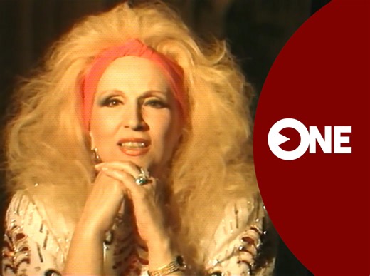 Sabah | Saat Saat Song Team (s) | Abdel Rahman Elabnoudy - Gamal Salama Album | Aghani Film Leila Bakka Feha El Amar Production | Oscar Film - New Art Film | 1980 Digitally Remastered Version | #ONE_TV All copyrights belong to their respective owners. No harm or commercial misuse is intended. © ONE TV – Restored Edition | ONE TV