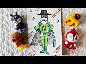 【ぬりえ】アンパンマン！ながねぎまんを塗っていこう！