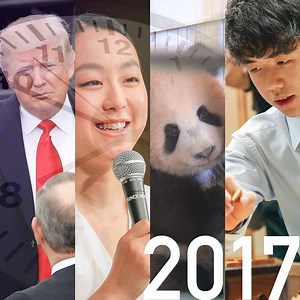 23K views · 286 reactions | 今年の出来事、覚えていますか？　Yahoo!ニュースの13文字の見出しとともに、動画で今年のニュースを振り返ります。⇒ https://yahoo.jp/h2GJn1 #2017年あなたのトピックスは | Yahoo!ニュース | Facebook