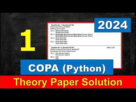 #Paper- 1: COPA ( Python ) : CBT Exam Paper Solution- 1 : 2024 | કોપા પેપર સોલ્યુશન