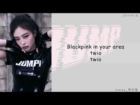 BLACKPINK - 'JUMP' Easy Lyrics